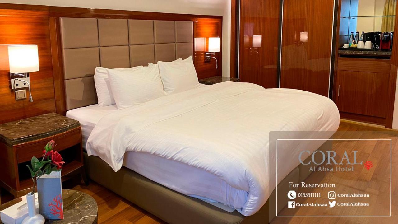 Coral Al Ahsa Hotel Al-Hassa Extérieur photo