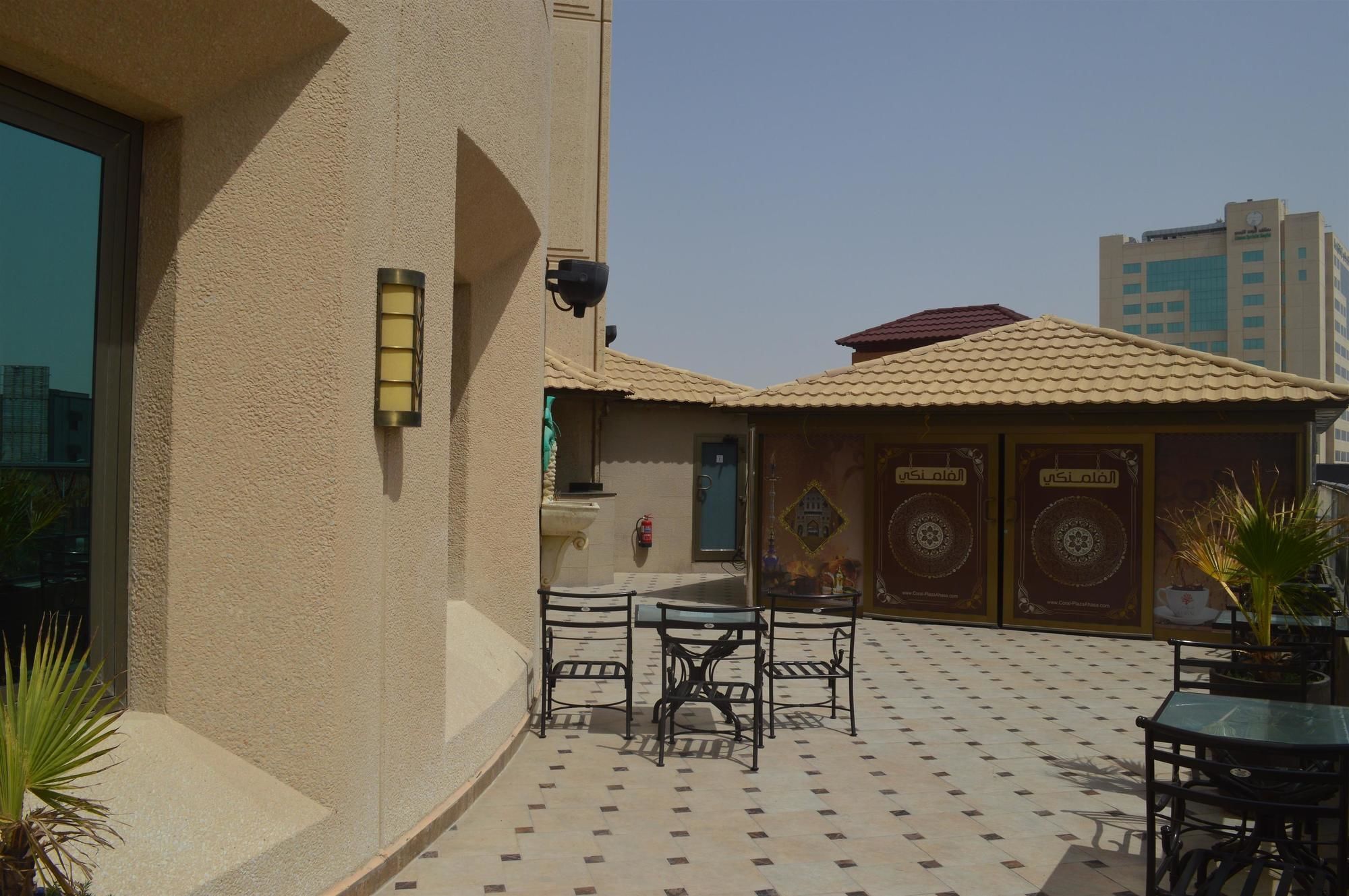 Coral Al Ahsa Hotel Al-Hassa Extérieur photo